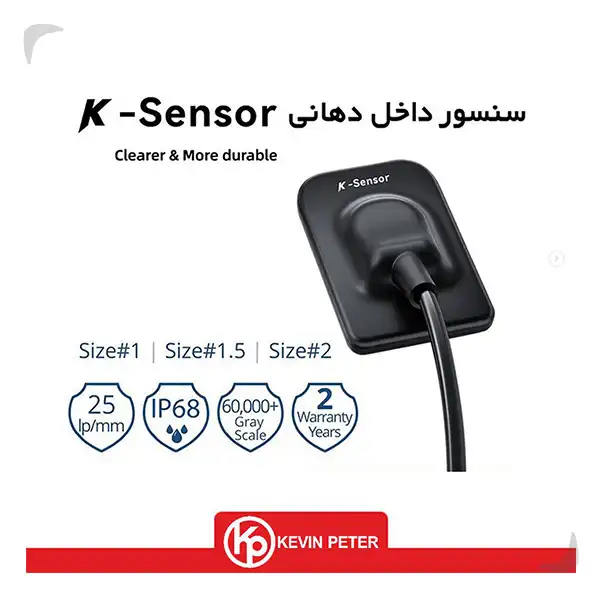 106 سنسور RVG مدل K-sensor کمپانی Kevin Peter